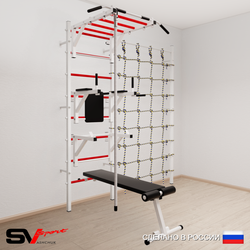 Шведская стенка Sv Sport 5600 (Турник рукоход/Брусья/Стойка/Скамья/Канат/Канатный лаз)