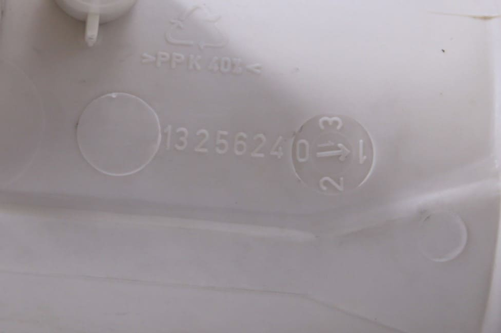 Улитка сливного насоса 1325624110 c фильтром для стиральной машины Electrolux, Aeg, Zanussi