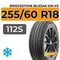 Bridgestone Blizzak DM-V3 255/60 R18 112S XL