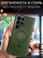 Business style чехол из кожи для SAMSUNG GALAXY S24 ULTRA с кольцом-подставкой и бархатной подкладкой