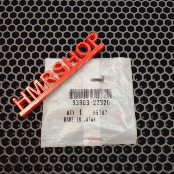 Honda Винт 93903-22320