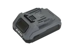 Аккумуляторная батарея универсальная 2520 (20 В, 2.5 Ач)