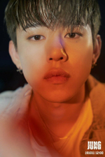 Альбом Jung Daehyun (B.A.P) - Aight 1st Single Album