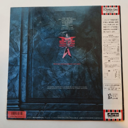 Винтажная виниловая пластинка LP McAuley Schenker Group Perfect Timing (Japan 1987) (Obi)