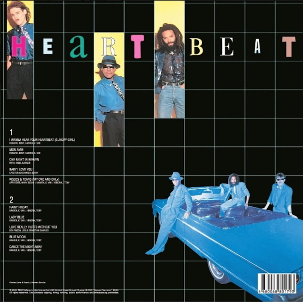 Bad Boys Blue / Heart Beat (Coloured Vinyl)(LP)