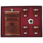 Набор подарочный Фляга и стопки Танковые войска