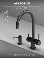 Смеситель для кухни Abelsberg Aera AWF70029GM с возможностью подключения фильтра для воды, цвет космическая сталь, PVD покрытие