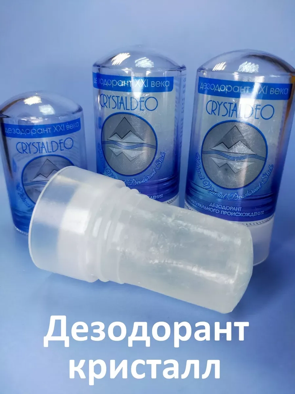 Дезодорант для тела натуральный 3 шт CrystalDeo