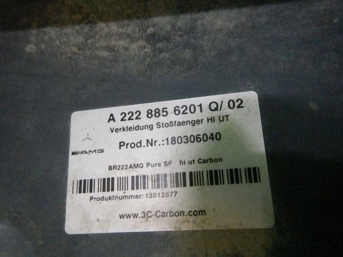 DSCN5377.jpg