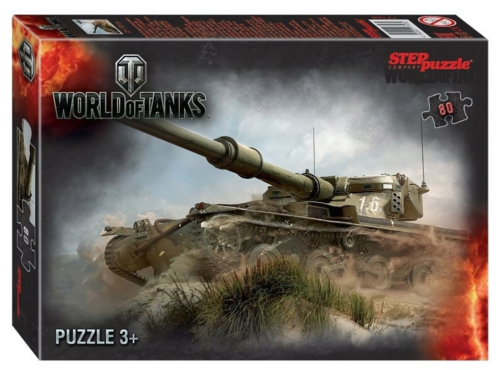 Пазл 80эл. "World of Tanks" (Степ пазл)