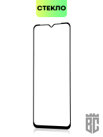 Защитное стекло BROSCORP для Infinix Note 12 Pro 4G;Infinix Note 12 Pro 5G оптом (арт. INF-N12P-FSP-GLASS-BLACK)