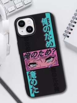 Чехол на iPhone 14 для Айфон 14 с принтом