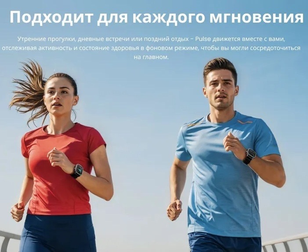 Смарт-часы KOSPET Pulse 47 мм графитовый-черный