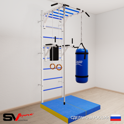 Шведская стенка Sv Sport усиленная 6446 (Турник рукоход/Брусья/Канат/Кольца/Цепь/Мешок 22кг/Мат 1м)