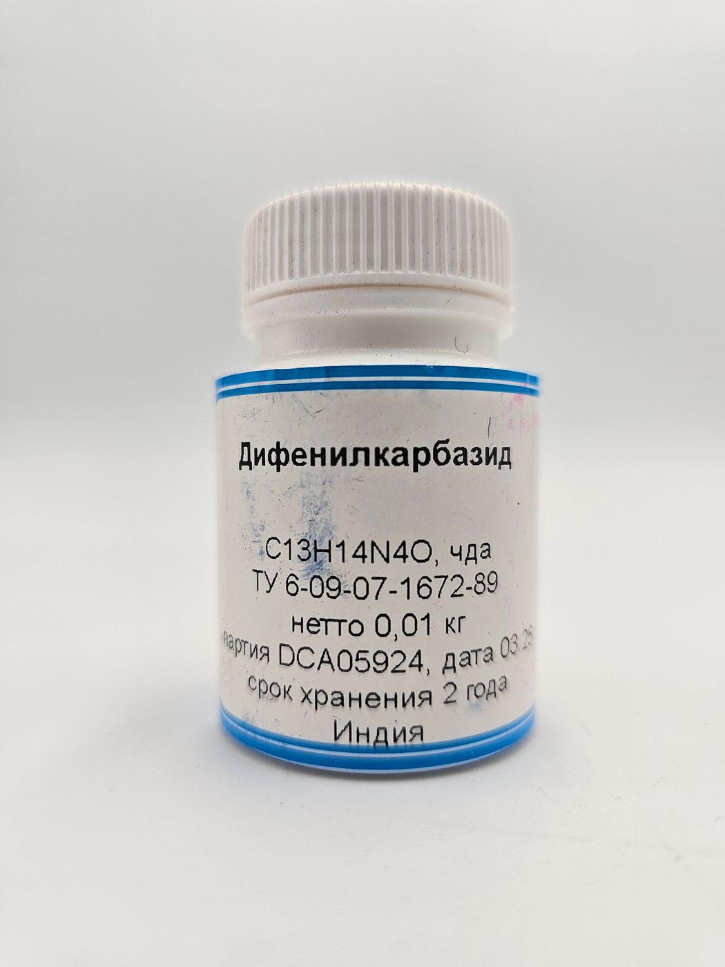 Дифенилкарбазид "ЧДА" ТУ 6-09-07-1672-89 - Индия - 0.01кг