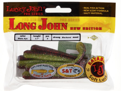 Виброхвосты съедобные LJ Pro Series LONG JOHN 3.1in (7,9 см), цв. T44, 8 шт.