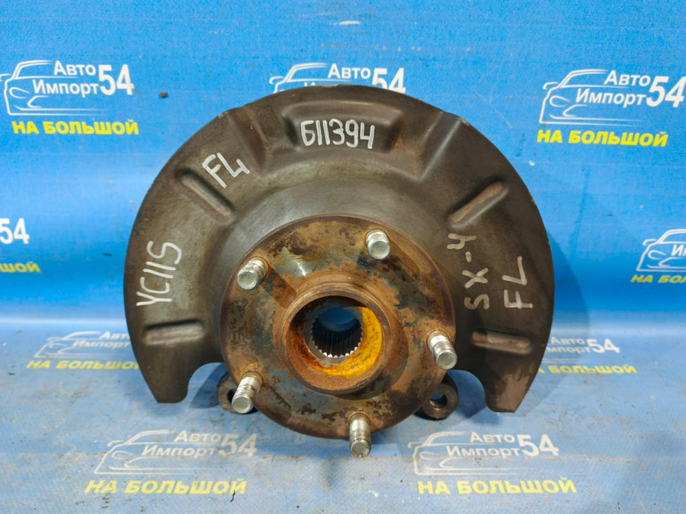 Ступица передняя левая SUZUKI SX4 2006-2014