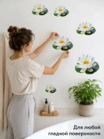 Интерьерные наклейки цветы кувшинки