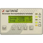 Источник бесперебойного питания Штиль ST1106SL 5400Вт 6000ВА серый
