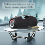 Портативная колонка Zealot "S78M", с микрофоном, 120W, влагозащита, Bluetooth, черная