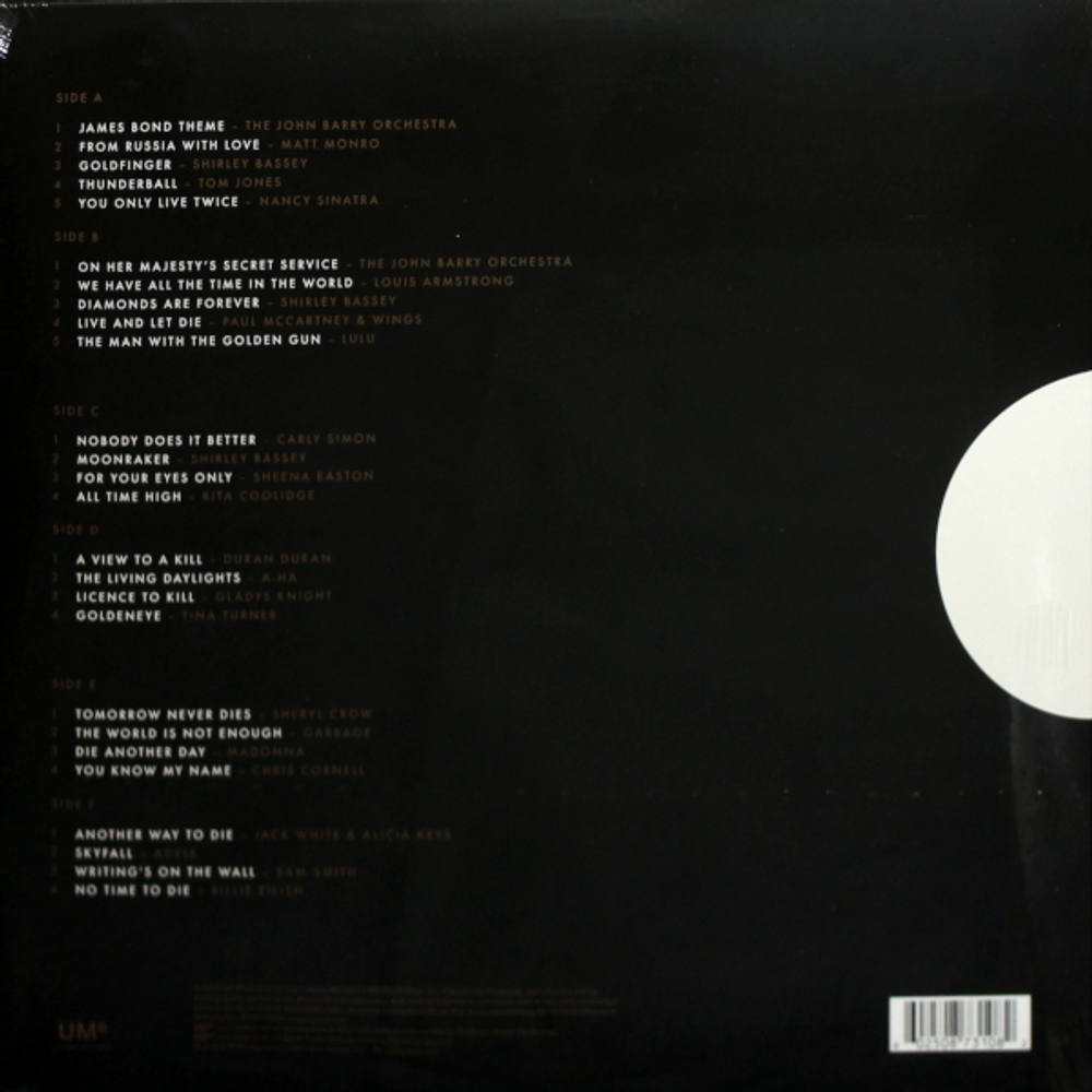Soundtrack / Best Of Bond... James Bond (3LP)