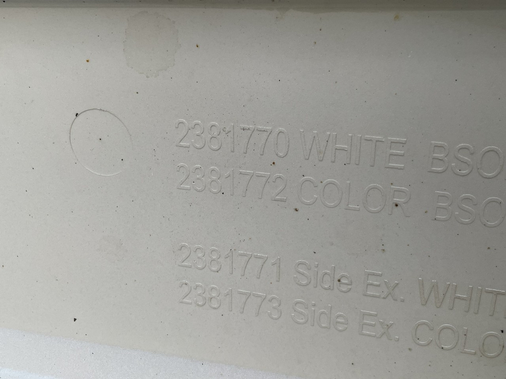 Комплект спойлеров шасси 2023г