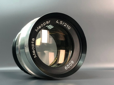 Meopta Meopar 4,5/210 на краю задней линзы присутствует развод