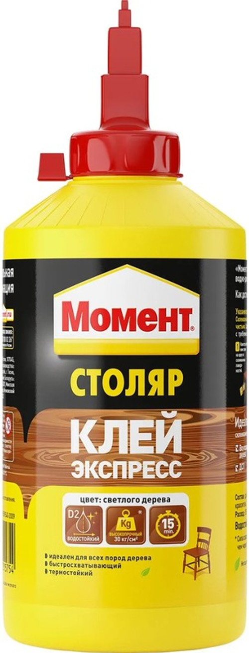клей "МОМЕНТ СТОЛЯР" 750г