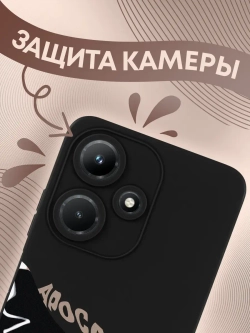 Чехол на Infinix Hot 30i