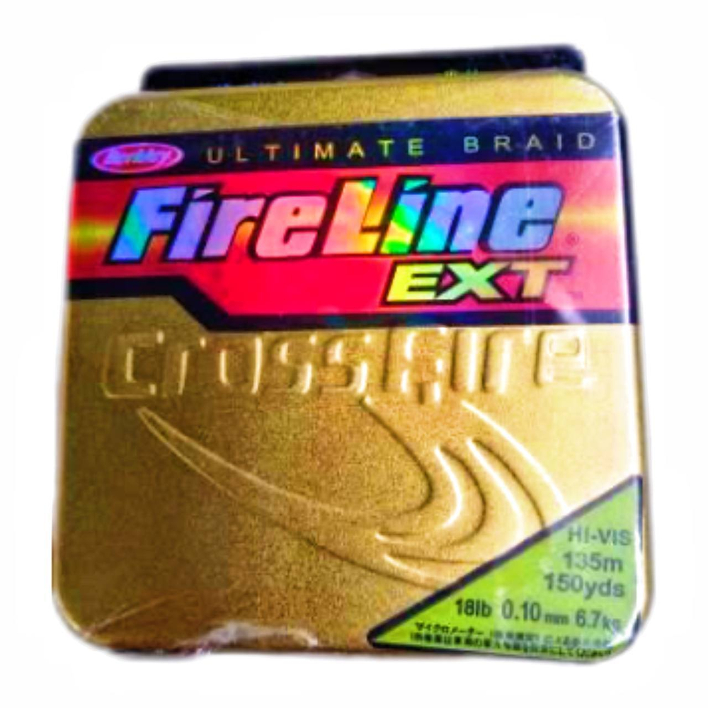 Плетенка Fire Line EXT 135 м - 0.25мм