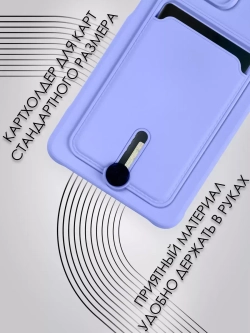 Чехол на Xiaomi Redmi Note 12 Pro 5G
