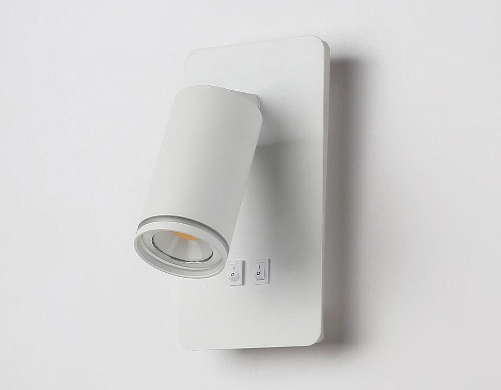 Бра Ambrella Light FW FW2465