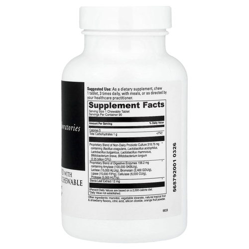 DaVinci Laboratories, Mega Probiotic ™ ND с пищеварительными ферментами, жевательные таблетки, 90 жевательных таблеток