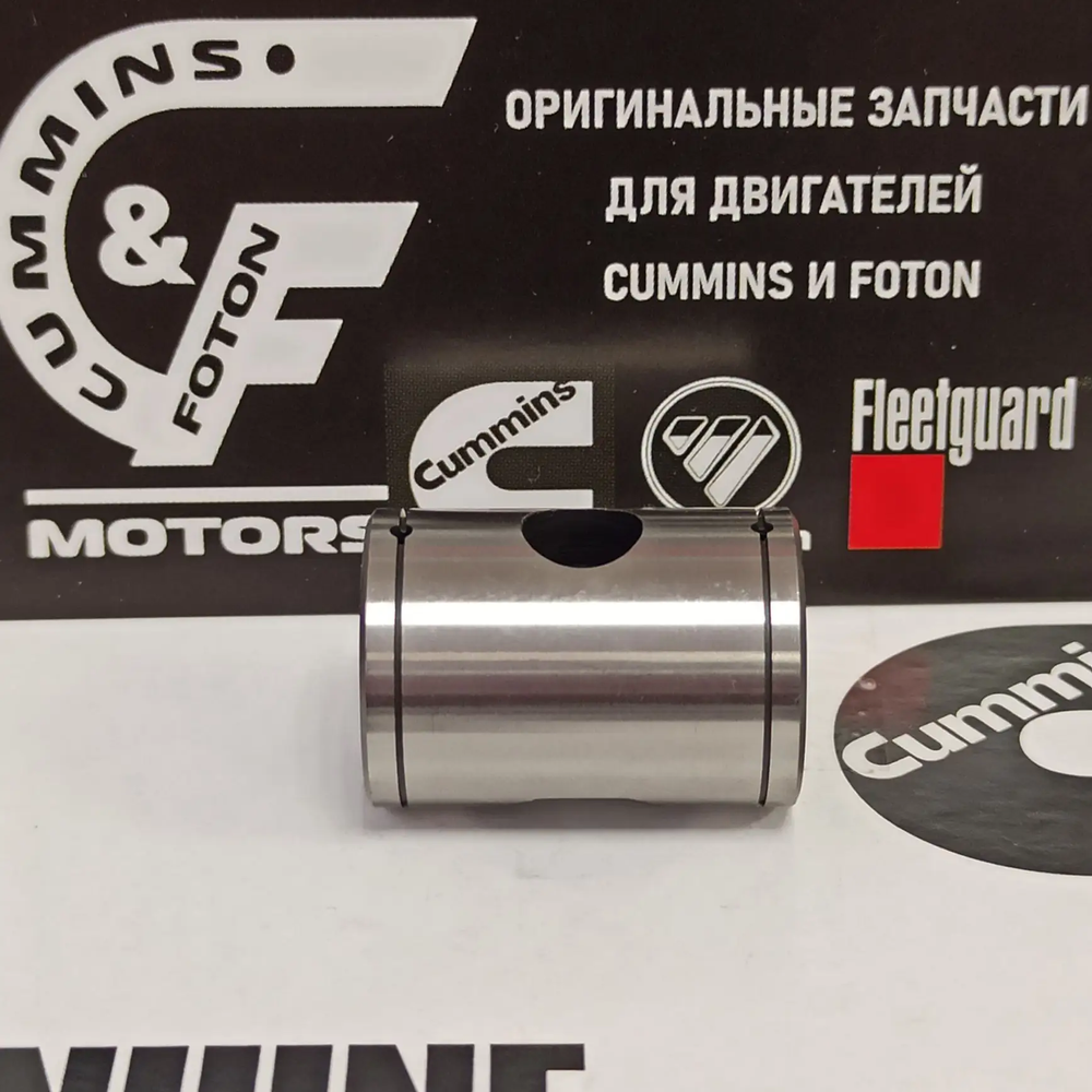 Ось коромысла (рокера) Cummins ISF 2.8