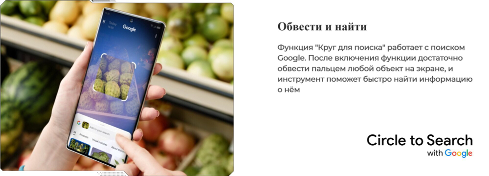 Смартфон TECNO POVA 7 Neo 8/128 ГБ Ростест(ЕАС), Dual nano SIM, зеленый