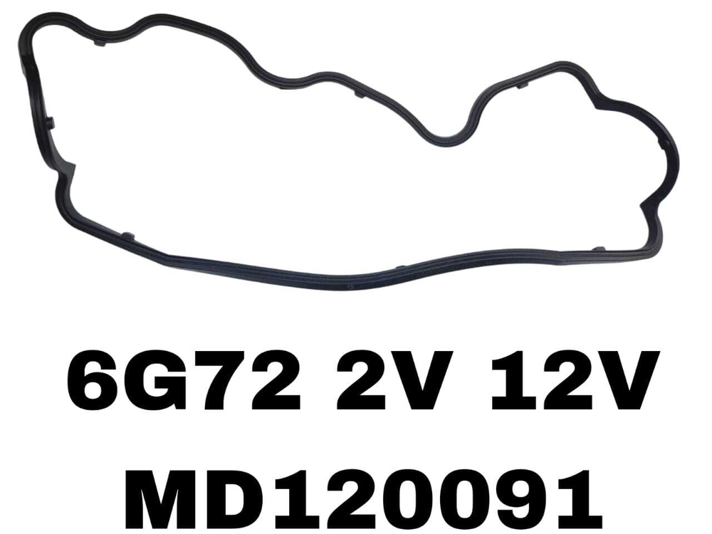 ПРОКЛ-КА КЛАПОНОЙ 6G72 2V 12V