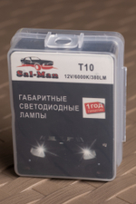 Sal-man T10 (W5W) 4 SMD Led Can-Bus 12V (Пара)