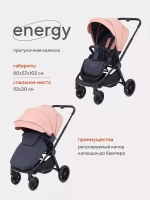 Коляска детская RANT basic "ENERGY" RA096