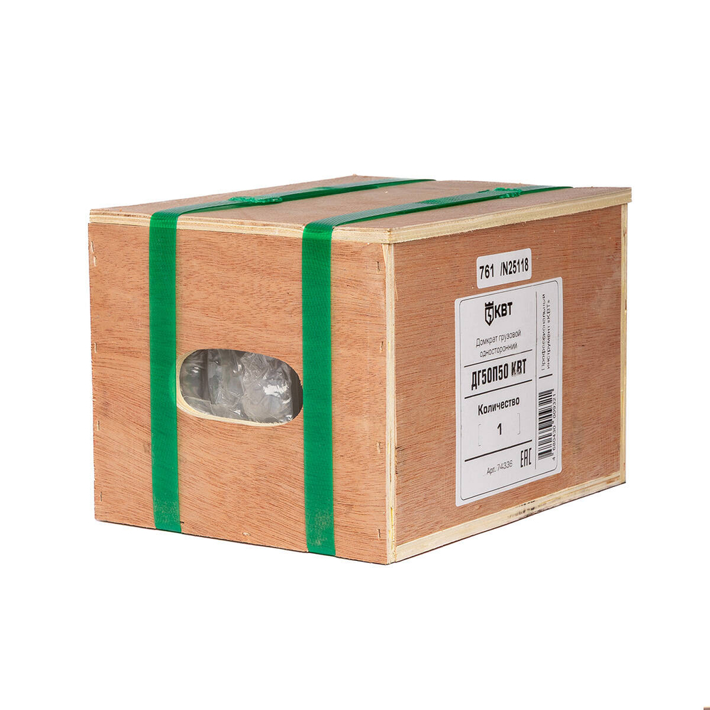 dg50p50_userpack_1283684958.jpg