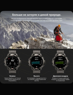 KOSPET T3 Ultra 2 Special Edition 48 мм серый