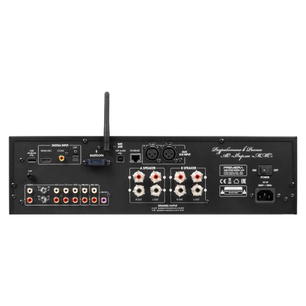 Premiera A3S Black — интегральный стереоусилитель класса AB с сетевым проигрывателем