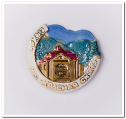 Магнит фарфор по городам Кавказа