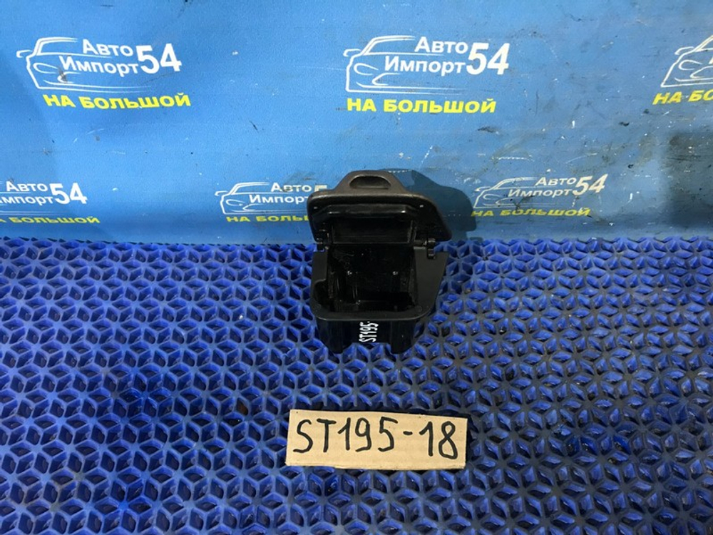 Пепельница TOYOTA CORONA 1993