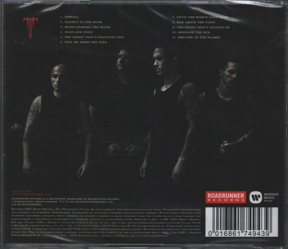 Trivium / Silence In The Snow (RU)(CD)