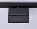 Светильник на штанге Ambrella Light GL GL6814