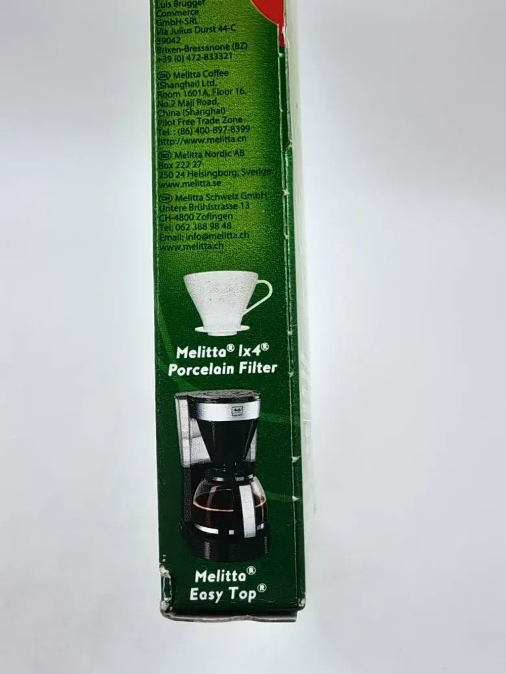 Фильтры для капельных кофеварок Melitta 1х4 неотбеленные, 40 шт (Германия)