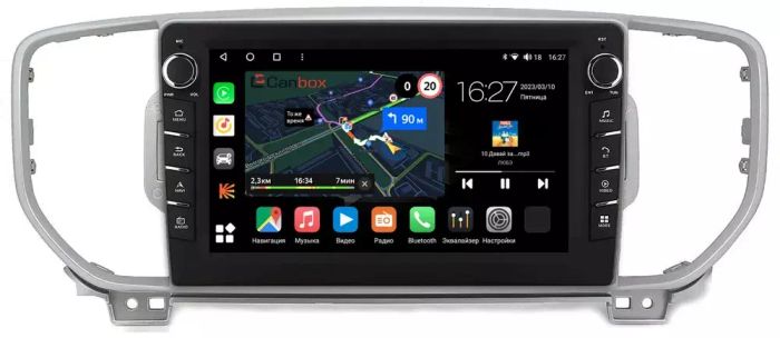 Магнитола для KIA Sportage 2016-2018 - Canbox 9044/9043 Android 10, Быстрая, CarPlay, 4G SIM-слот