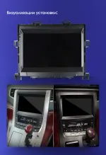 Магнитола для Toyota Alphard H20, Vellfire 2008-2014 (менее 10 динамиков) - Parafar PF698FHD на Android 13, CarPlay, 4G SIM-слот