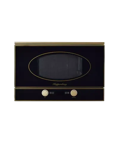 Встраиваемая микроволновая печь Kuppersberg RMW 393 B