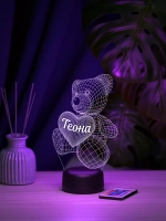 Ночник "Именной Мишка Теона" - подарок девушке, девочке